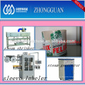 Automatic Bottle Sticker Labeling Machine / Machinery